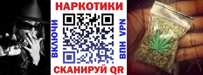 Купить закладку Торопец Cocaine  Конопля  Мефедрон  Лсд 25  Гашиш 