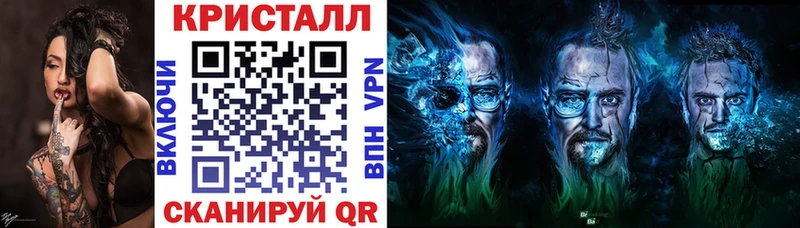 купить   mega ТОР  АМФ Premium  Торопец 
