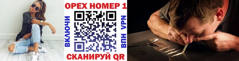 Cocaine 98%  Торопец 