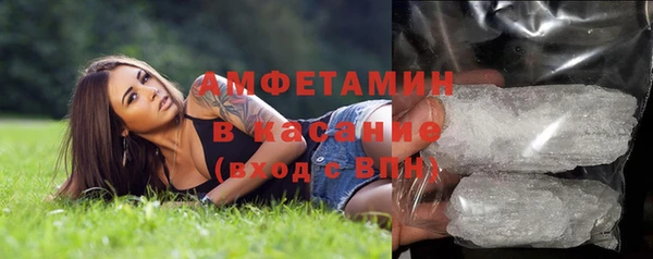 гашиш Абдулино