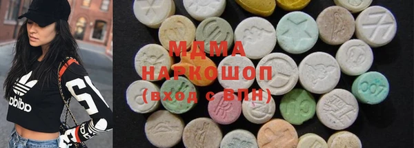 МДПВ Протвино