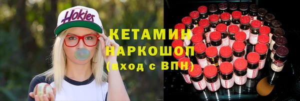 шишки Пролетарск