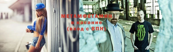 МДПВ Протвино