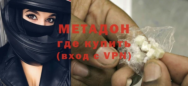 a pvp Абинск
