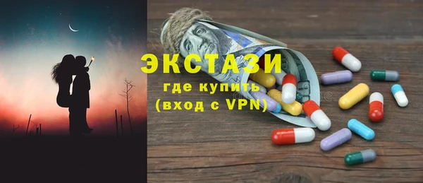 гашиш Абдулино