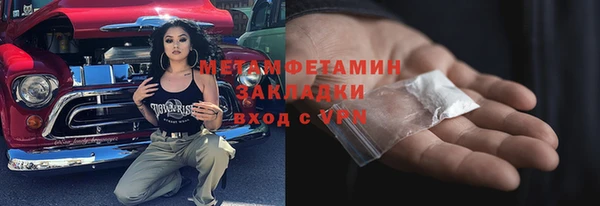 a pvp Абинск