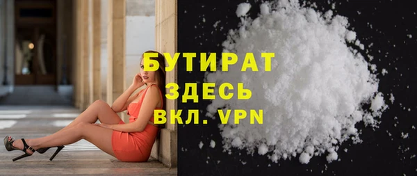 гашиш Абдулино