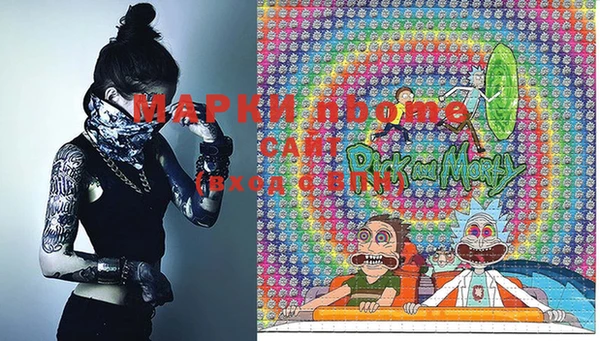 гашиш Абдулино