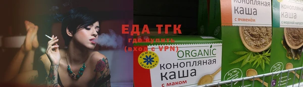 ALPHA PVP Приозерск