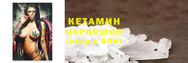 шишки Пролетарск