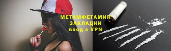 МДПВ Протвино