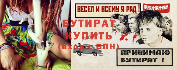 гашиш Абдулино