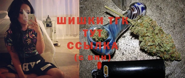 гашиш Абдулино