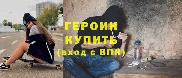 ALPHA PVP Приозерск