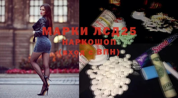 шишки Пролетарск