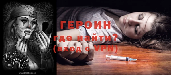 a pvp Абинск