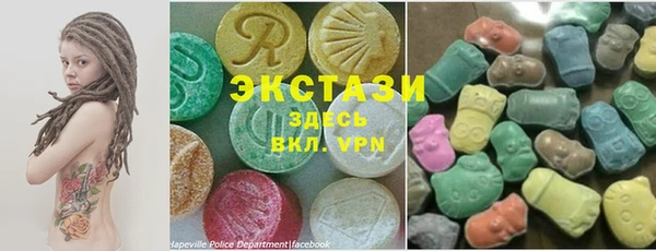 гашиш Абдулино